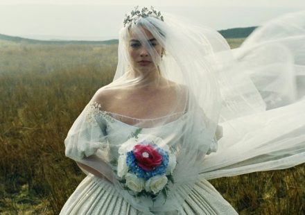 ΑΝΕΜΟΔΑΡΜΕΝΑ ΥΨΗ