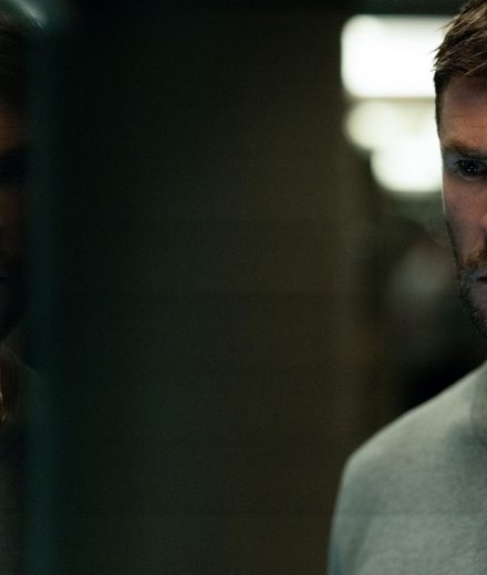 Ο ΔΡΟΜΟΣ ΤΟΥ ΕΓΚΛΗΜΑΤΟΣ