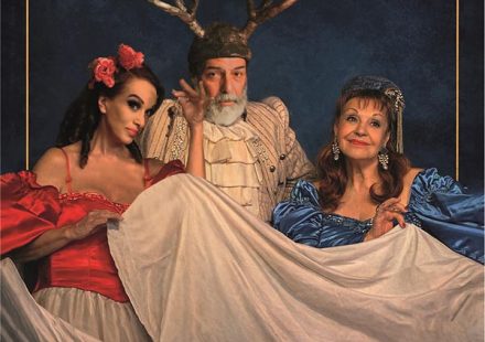 ΟΙ ΕΥΘΥΜΕΣ ΚΥΡΑΔΕΣ