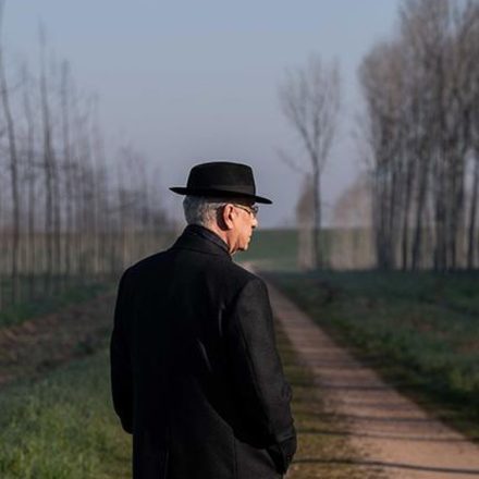 ΤΟ ΜΕΓΑΛΕΙΟ